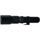  New VIVITAR High Power 500-1000mm F8 Telephoto Lens for DSLR SLR Cameras w/2X