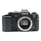 Konica FS-1 Body SLR Camera