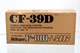 Box Only for Nikon CF-39D Camera Case Base Portion / N8008s F-801 / half case