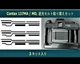For Contax 137 MA / MD Pre-Cut Replacement Light Seal & Mirror Bumper #AN220017