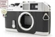 [MINT] Voigtlander BESSA-R Silver 35mm Rangefinder Film Camera Body From JAPAN