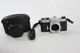 Vintage Asahi Pentax Spotmatic 35mm SP Camera Body Only With Case *Read