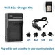 AC DC Battery Charger For Sony DSC-W620 DSC-W630 DSC-W650 DSC-W670 DSC-W710 W690