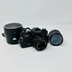Vintage Ricoh KR-5 35mm SLR Camera Bundle - Tested - 55mm & 28mm Lenses + Case
