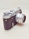 Rare  FED 2 Vintage Film Camera with &fnof;3,5/50mm Industar 50 Lens