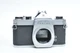 Honeywell Pentax SP 500 Film Camera Body