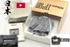 Final Late S/N 321xxxx 【Full set/ Unused in BOX】 Nikon F5 35mm Film Camera JAPAN