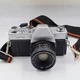 Mamiya DSX 500 Vintage Camera - Untested, Signs of Use