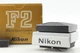 Nikon DW-1 Waist Level Finder for F2 F2A F2S F2AS SLR Cameras w/ Original Box