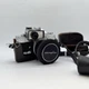 Minolta SR-1 35mm Film Camera Rokkor 55mm f2 SR Meter Case