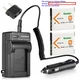 Kastar Battery Travel Charger for Sony NP-BN1 BC-CSN & Sony Cyber-shot DSC-W650
