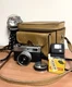 Yashica MG-1 35mm Film Rangefinder Camera W/ Leather Camera Bag, Flash, Sun Gun