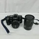 Minolta Maxxum 7000 AF 35mm Film Camera w 50mm F1.7 & 100mm Lens Kit