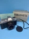 Yamasheta 35MM Camera SPCAM3 Black w/ Box & Instructions Untested Vintage 
