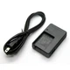 Battery Charger For Casio Exilim EX-Z60 EX-Z65 EX-Z70 EX-Z75 EX-Z77 Brand New