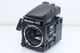 Mamiya M645 SUPER Medium Format Film Camera Body Y264-Y24