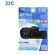 LCD Screen Protector For Panasonic AJ-PX270 AG-AC160A HC-X1000 X920 AG-AC90A