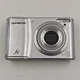 Olympus FE-47 14.0 MP Digital Camera Silver - Not Working