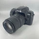 Nikon F60 + Sigma Zoom 70-210mm F45.6 UC-II SLR 35mm Film Camera from Japan
