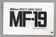 Nikon MF-19 Multi Data Back Instruction Manual Original