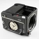 Mamiya M645 Medium-Format Camera *BODY ONLY* - Parts
