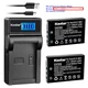 Kastar Battery LCD Charger for Kodak KLIC-5001 & Kodak EasyShare DX7440 Camera
