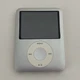 Apple iPod Nano 3rd Gen A1236 4GB Silver Digital Music Player Tested & Working