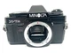 Minolta X-7A SLR 35mm Analog SLR Camera Body, Minolta MD, Black, Used