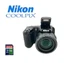 Nikon COOLPIX L810 16.0MP Digital Point And Shoot Camera - Strap - 64MB M/Card