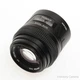 Mamiya 645 AF 150mm f3.5 Telephoto Prime Lens -Clean w/ Shade- [EXC+]