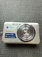 Sony Cyber-shot DSC-W650 camera 16.1 MP 5x zoom Silver