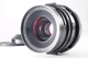**NEAR MINT** Mamiya Sekor C 90mm f/3.8 Standard Lens For RB67 Pro S SD From JPN