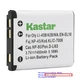 Kastar Replacement Battery for Olympus Li-40B Li-42B Li40C Olympus FE-360 Camera