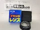 [RARE !! MINT] Konica Cylindrical Filter for C35EF C35AF C35AF2 C35EFD Original