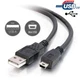 USB Data Cable for Sony DSC-P32 DSC-P41 DSC-P43 DSC-P50 DSC-P51 DSC-P52 DSC-P71
