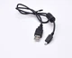 Genuine Fuji Fujifilm Mini 8 Pin USB Cable 2' (#6695U)