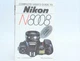 Nikon N8008s Complete Guide Book