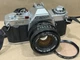Canon AV-1 35mm SLR Film Camera W/ 50mm 1.8 FD Lens - Tested & Working !