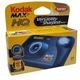 Kodak MAX HQ One-Time Use Camera 800 Film 27 Exposures NEW IN BOX Expired