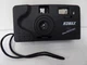 Komax Focus 35mm Focus Free Film Camera with Flash Strap New in Box