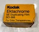 Vintage NOS KODAK 35MM EKTACHROME  SE DUPLICATING  FILM-- SO-366 CAT 159 0223