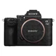 Camera Skin For Sony A7iii Skin a7m3 Film ILCE-7M3 a7r3 Anti-Scratch Sticker