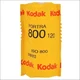 Kodak Portra 800 Iso Color C41 120 Medium Format Film