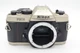 Nikon FM10 35mm Camera Body, Champagne for PARTS or REPAIR