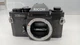 RICOH XR500 film camera