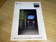 Catalog Ricoh GR1s Film Camera 12 Pages from 1998 Japan Free Shipping