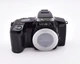 Minolta Maxxum 5000i AF 35mm SLR Film Camera Body with Cap READ (#10519)