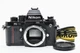 Nikon F3 LIMITED 35mm SLR Film Camera - Excellent Condition