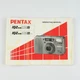 Pentax IQZoom 115M + 115MDATE - Camera User Manual -  Instruction Booklet