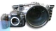 NIKON F100/NX-100PRO Film DSLR Camera - Used